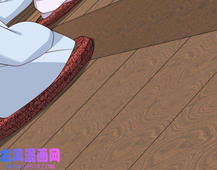 炮灰闺女的生存方式第73话 帮姐送个信呗！