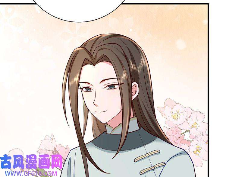 炮灰闺女的生存方式第73话 帮姐送个信呗！