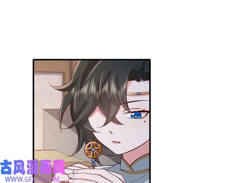 炮灰闺女的生存方式第73话 帮姐送个信呗！