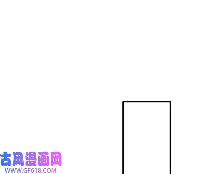 炮灰闺女的生存方式第73话 帮姐送个信呗！