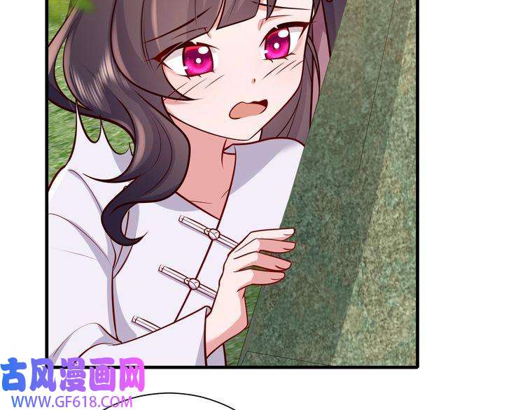 炮灰闺女的生存方式第73话 帮姐送个信呗！