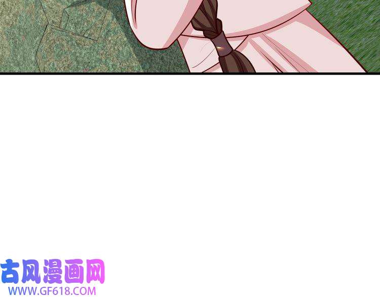 炮灰闺女的生存方式第73话 帮姐送个信呗！