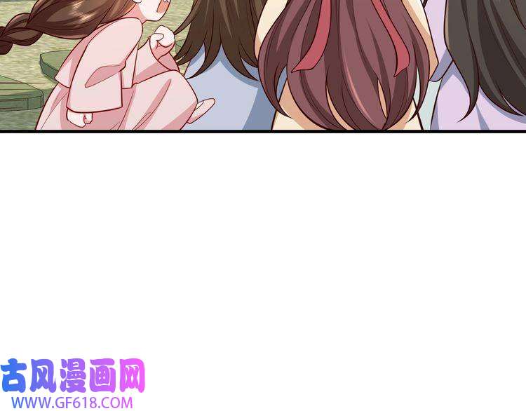 炮灰闺女的生存方式第73话 帮姐送个信呗！