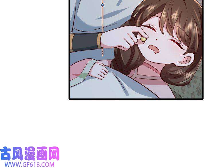 炮灰闺女的生存方式第73话 帮姐送个信呗！