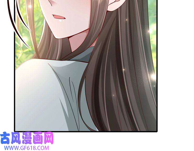 炮灰闺女的生存方式第73话 帮姐送个信呗！