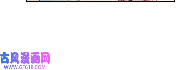 炮灰闺女的生存方式第73话 帮姐送个信呗！