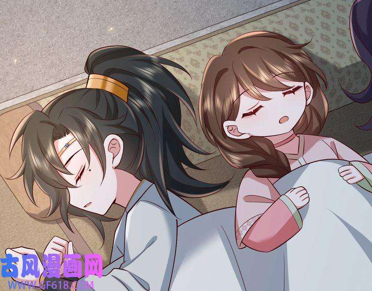 炮灰闺女的生存方式第73话 帮姐送个信呗！