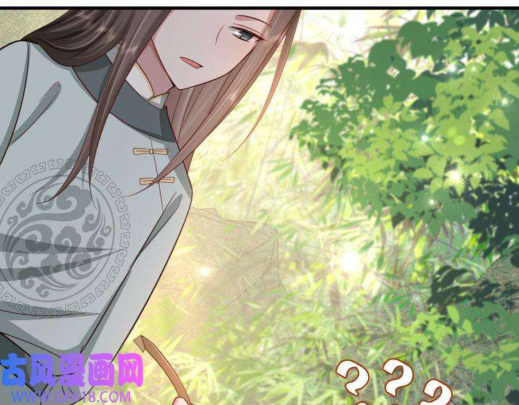 炮灰闺女的生存方式第73话 帮姐送个信呗！