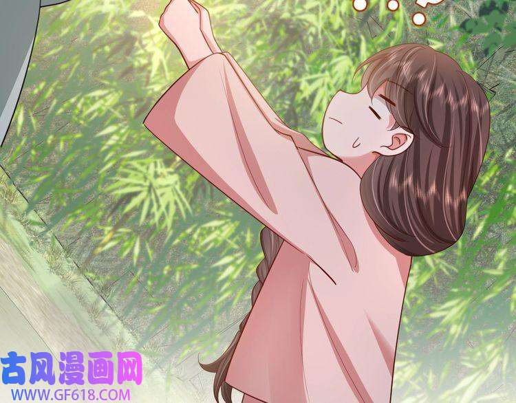 炮灰闺女的生存方式第73话 帮姐送个信呗！
