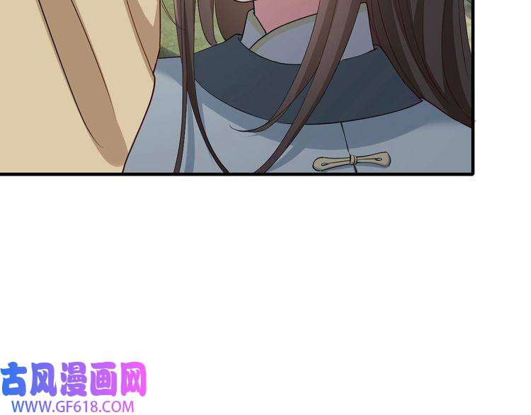 炮灰闺女的生存方式第74话 叶七七你居然敢？！