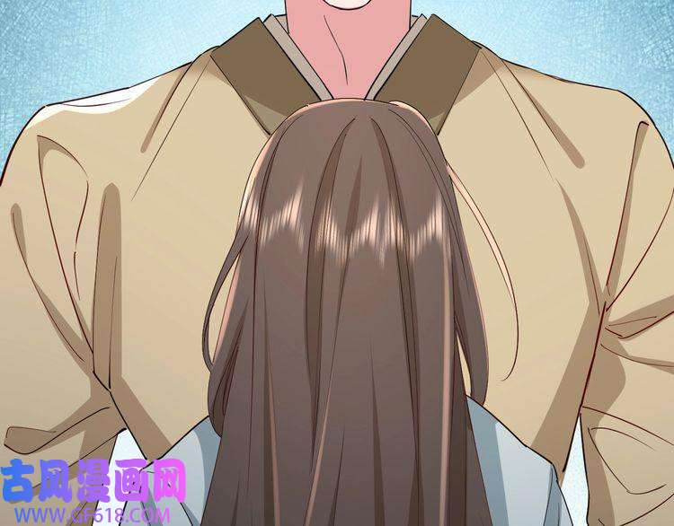 炮灰闺女的生存方式第74话 叶七七你居然敢？！