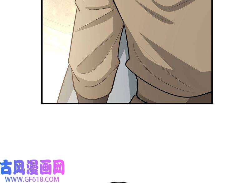 炮灰闺女的生存方式第74话 叶七七你居然敢？！