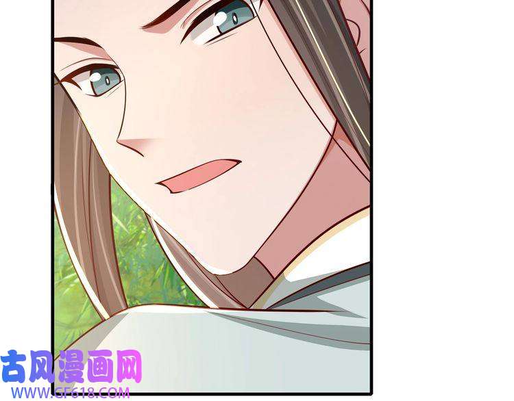 炮灰闺女的生存方式第74话 叶七七你居然敢？！