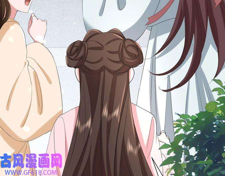 炮灰闺女的生存方式第74话 叶七七你居然敢？！