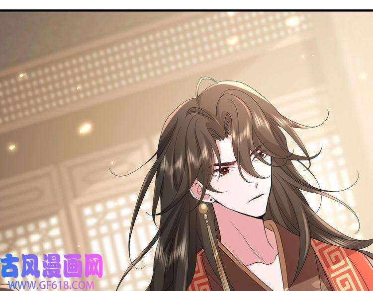 炮灰闺女的生存方式第74话 叶七七你居然敢？！