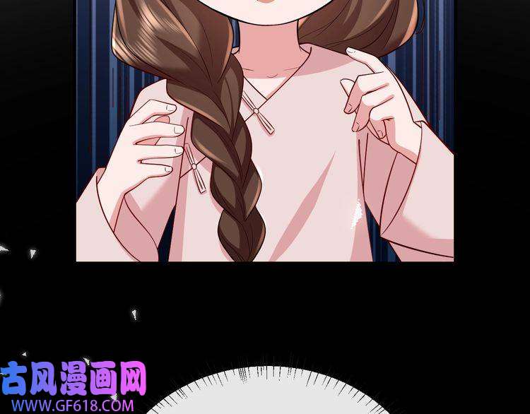 炮灰闺女的生存方式第75话 做个快乐的小米虫？