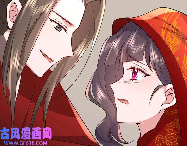 炮灰闺女的生存方式第75话 做个快乐的小米虫？