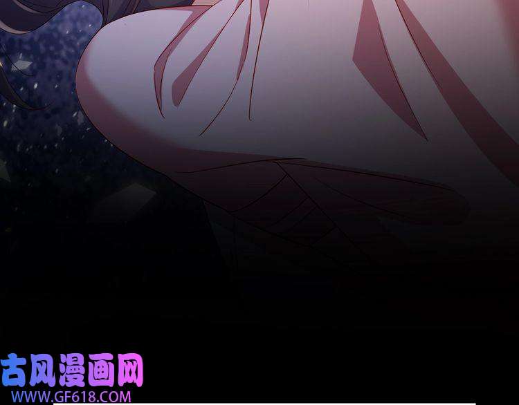 炮灰闺女的生存方式第75话 做个快乐的小米虫？