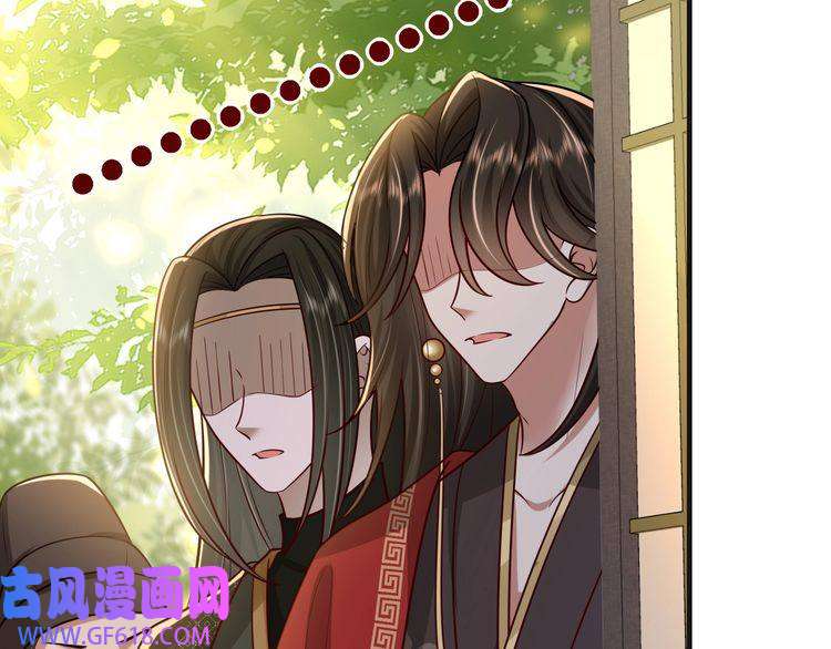 炮灰闺女的生存方式第75话 做个快乐的小米虫？