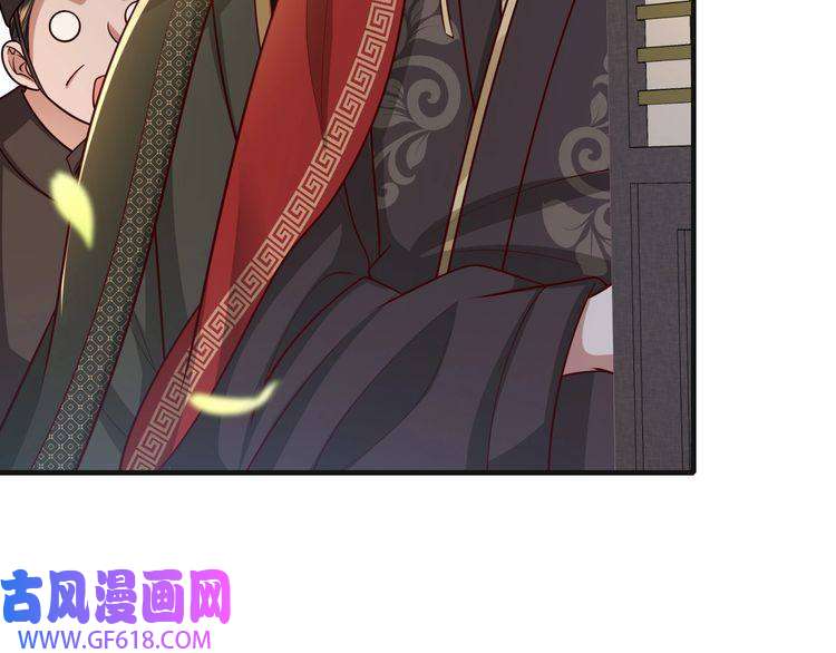 炮灰闺女的生存方式第75话 做个快乐的小米虫？
