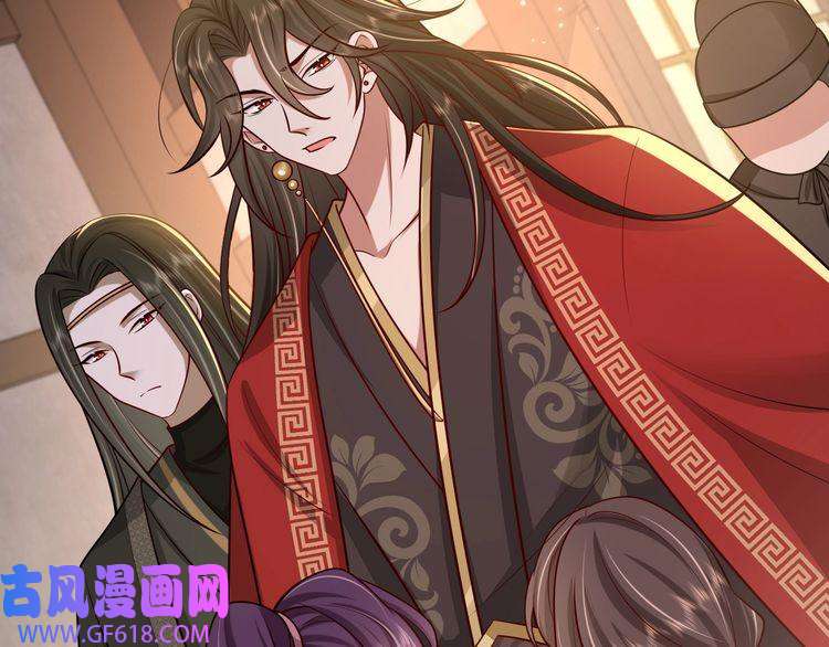 炮灰闺女的生存方式第75话 做个快乐的小米虫？