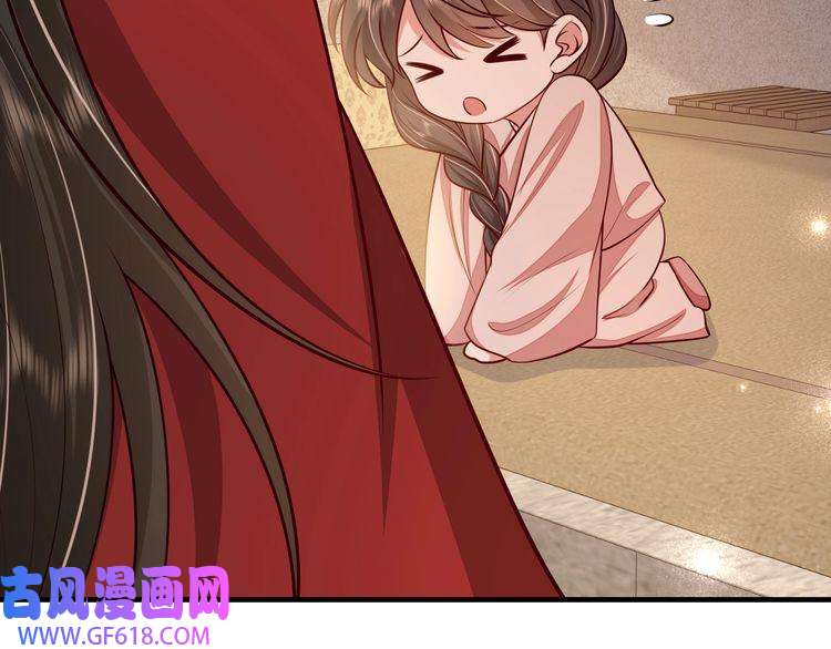 炮灰闺女的生存方式第76话 你是来兴师问罪的？