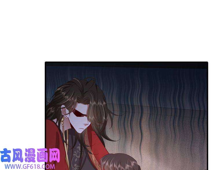 炮灰闺女的生存方式第76话 你是来兴师问罪的？