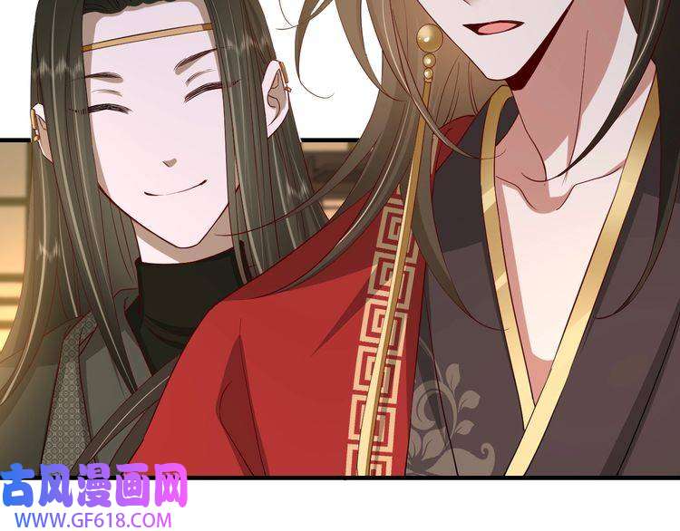 炮灰闺女的生存方式第76话 你是来兴师问罪的？