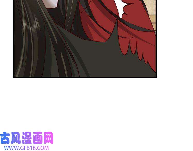 炮灰闺女的生存方式第76话 你是来兴师问罪的？