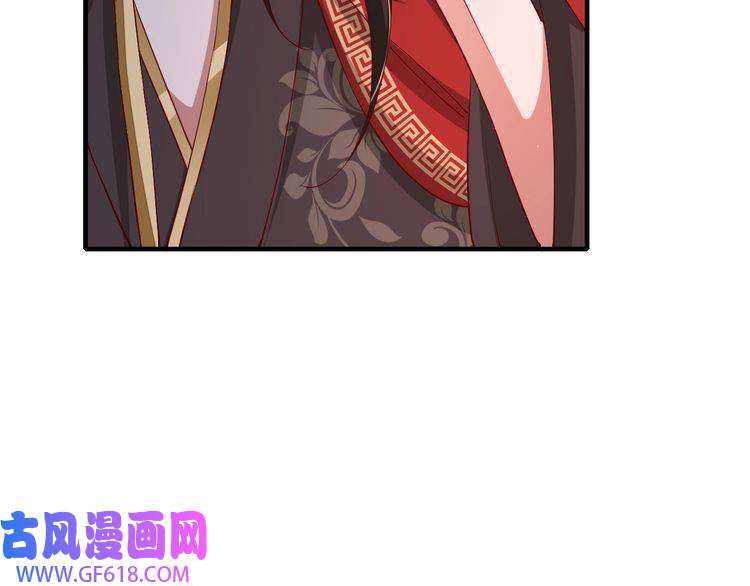 炮灰闺女的生存方式第76话 你是来兴师问罪的？
