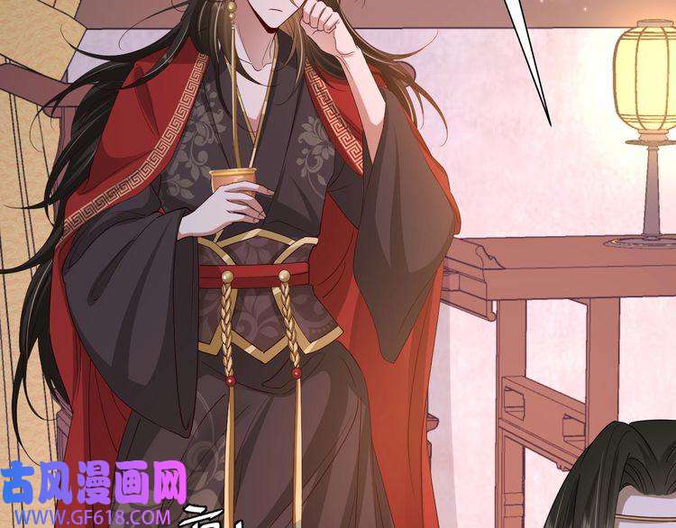 炮灰闺女的生存方式第76话 你是来兴师问罪的？