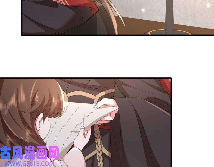 炮灰闺女的生存方式第76话 你是来兴师问罪的？