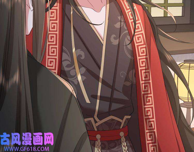 炮灰闺女的生存方式第76话 你是来兴师问罪的？