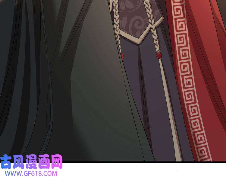 炮灰闺女的生存方式第76话 你是来兴师问罪的？
