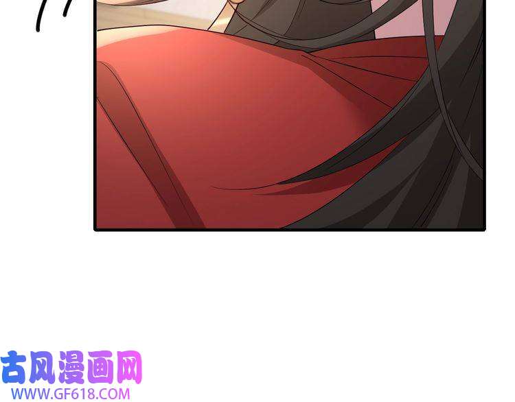 炮灰闺女的生存方式第76话 你是来兴师问罪的？