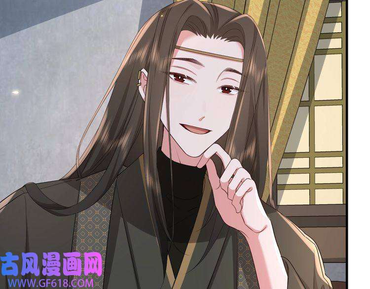 炮灰闺女的生存方式第76话 你是来兴师问罪的？