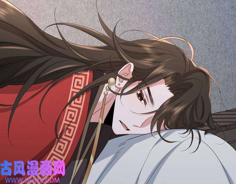 炮灰闺女的生存方式第76话 你是来兴师问罪的？