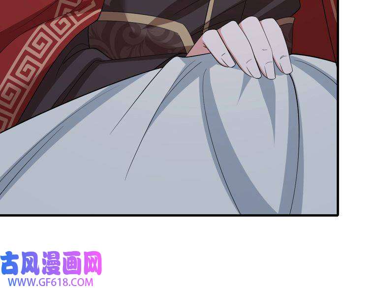 炮灰闺女的生存方式第77话 大暴君的内心...