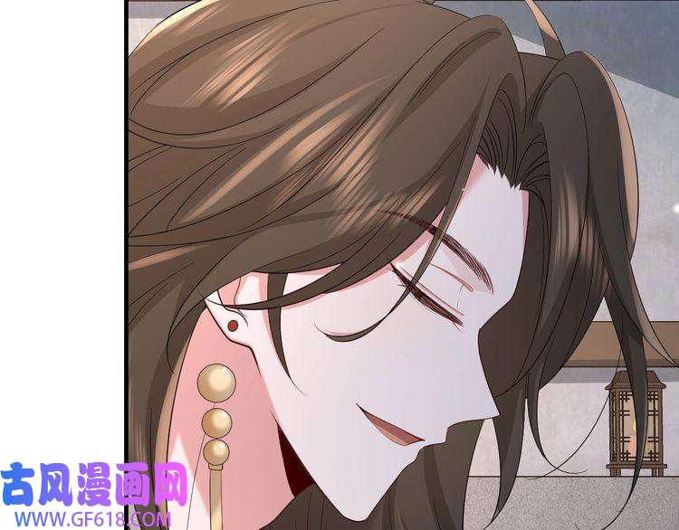 炮灰闺女的生存方式第77话 大暴君的内心...