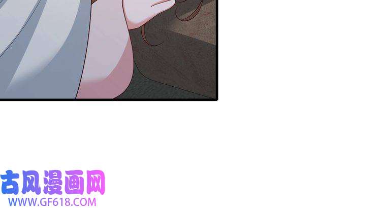 炮灰闺女的生存方式第77话 大暴君的内心...