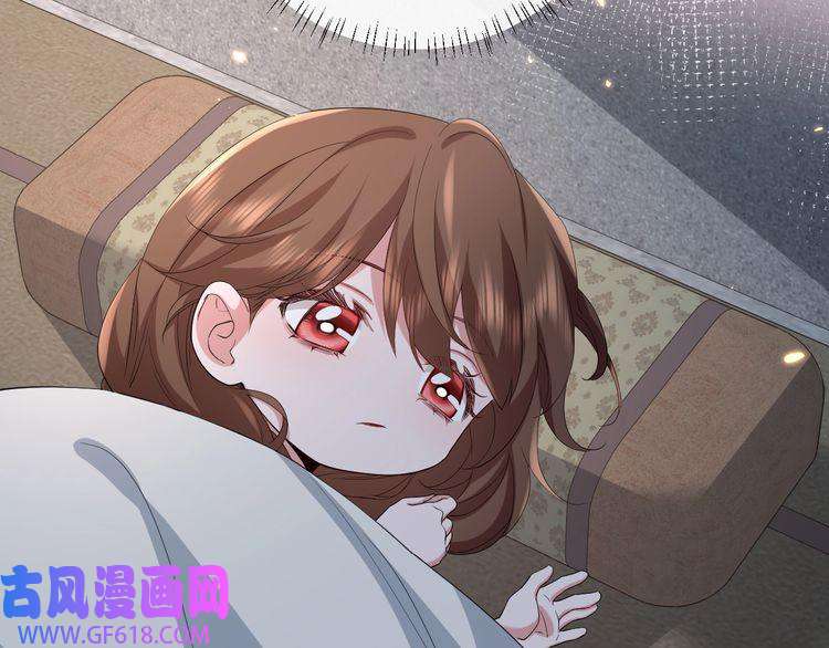 炮灰闺女的生存方式第77话 大暴君的内心...