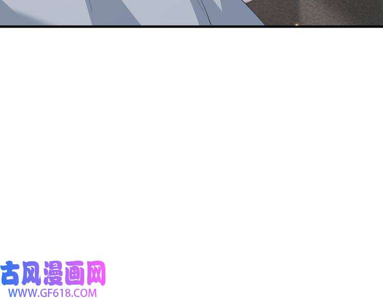 炮灰闺女的生存方式第77话 大暴君的内心...