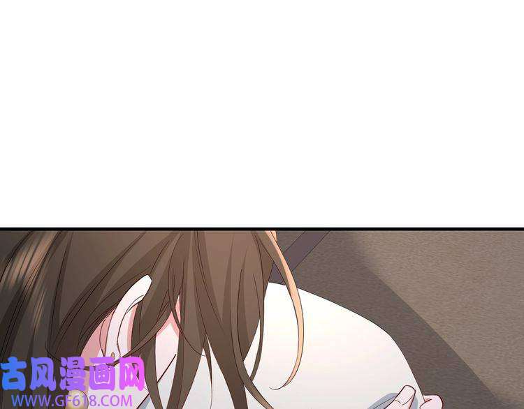 炮灰闺女的生存方式第77话 大暴君的内心...