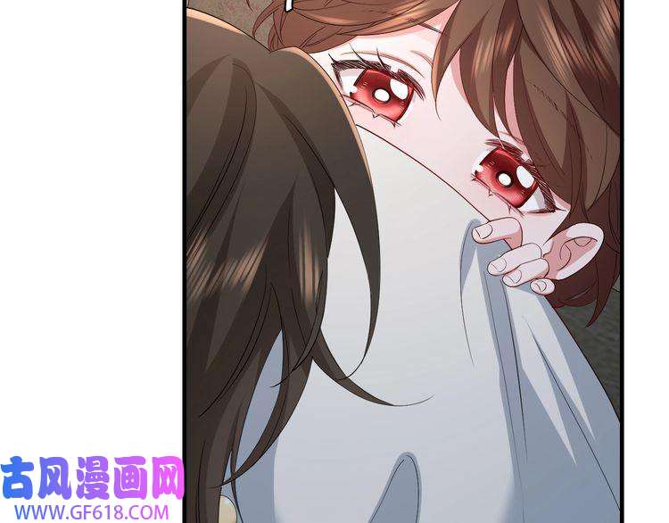 炮灰闺女的生存方式第77话 大暴君的内心...