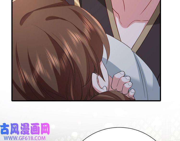 炮灰闺女的生存方式第77话 大暴君的内心...