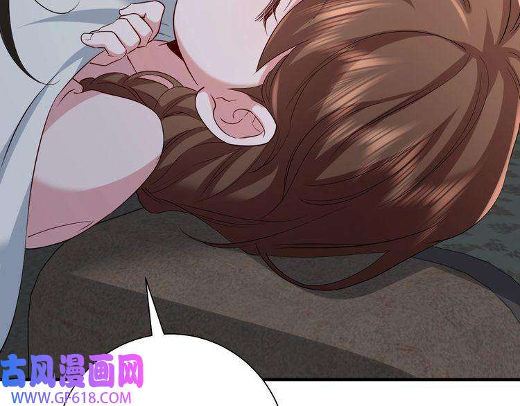 炮灰闺女的生存方式第77话 大暴君的内心...