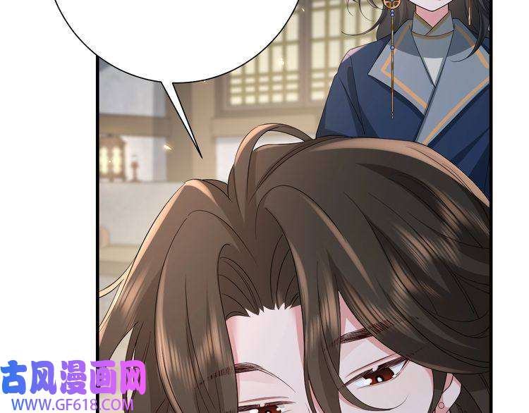 炮灰闺女的生存方式第77话 大暴君的内心...