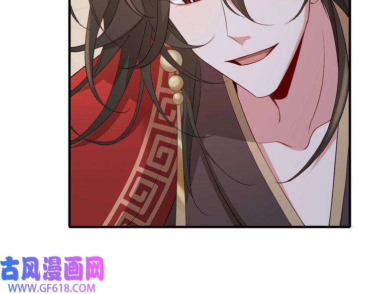 炮灰闺女的生存方式第77话 大暴君的内心...