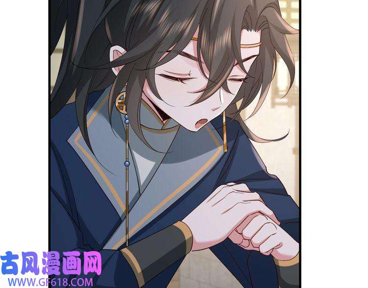炮灰闺女的生存方式第77话 大暴君的内心...