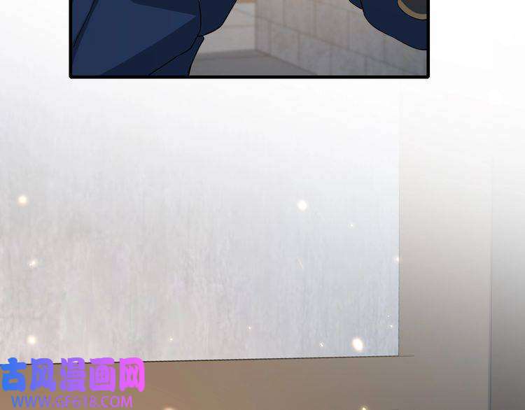炮灰闺女的生存方式第77话 大暴君的内心...